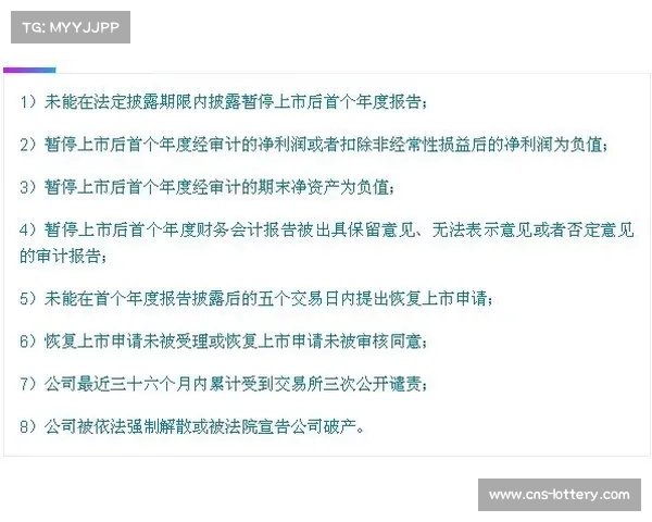 美国证监会起诉网球明星代言加密货币项目涉嫌欺诈引发审查 美国证监会起诉网球明星代言加密货币项目涉嫌欺诈引发审查