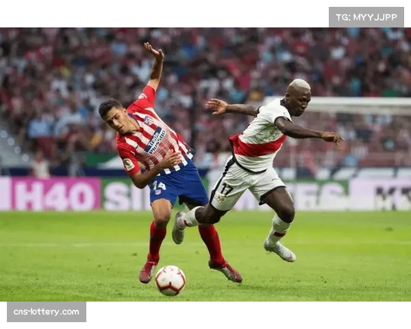 巴列卡诺客场憾负：多次反击机会未能把握错失积分